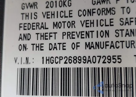 2009 Honda Accord 2.4 Ex-L из США, поврежденный, VIN 1HGCP26899A072955